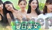 国产AV麻豆阿宾篇章八-国产剧集新视角，麻豆阿宾篇章八的深度解析