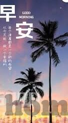 久久麻豆精亚洲av品国产一区-解析久久麻豆精在亚洲AV品国产区的独特魅力和行业探讨
