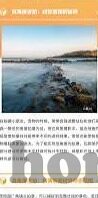 麻豆视频app大全-探索麻豆视频APP，全面揭秘与实用指南
