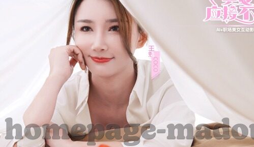 欧美日韩av国产-影视文化多元视角，欧美、日韩与国产AV的独特魅力