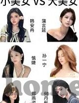 糖心app邀请码推广-糖心app邀请码推广，相遇在数字世界的美妙邂逅